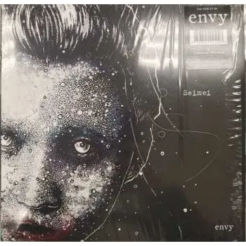 Zahraniční hudba EP Envy: Seimei CLR | LTD 2023 Coloured Purple Transparent Vinyl Limited Edition