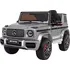 Dětské elektrovozidlo Mercedes AMG G63 120 x 76 x 67 cm