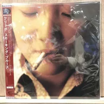 Zahraniční hudba LP Freebo: Smoking Blues LTD 2024 Limited Edition Vinyl