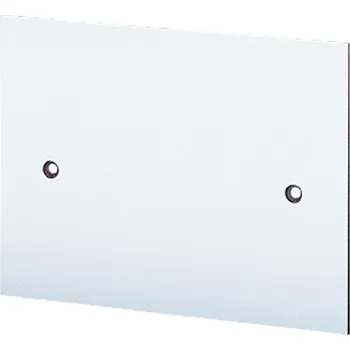 Rozvaděč HENSEL Deska KG MP 03 montážní KG MP 03