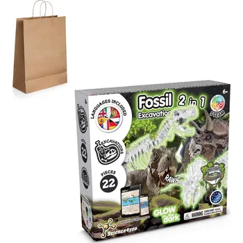 2 in 1 Fossil Excavation Kit III. Vzdělávací hra dodáváno s dárkovou taškou z kraftového papíru (115 g/m²) 1 bez potisku bez potisku