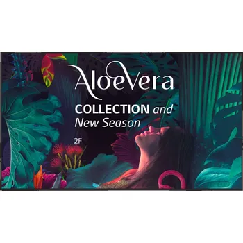 Televizor LG 55UH5N-E Plochá digitální tabule 139,7 cm (55") LCD Wi-Fi 500 cd/m² 4K Ultra HD Černá WebOS 24/7