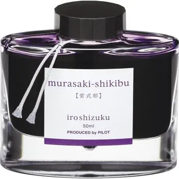 Náplň do psacích potřeb Pilot Iroshizuku Murasaki-Shikibu - Japanese Beautyberry, lahvičkový inkoust 1130-MS