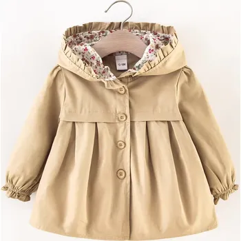 Kojenecká bunda Kojenecký (dětský) jarní/podzimní kabátek 0-3 roky Barva: Khaki, Velikost: 18-24 měsíců