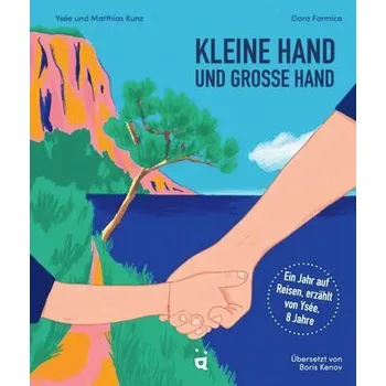 Příroda Kleine Hand und große Hand - Kunz, Matthias