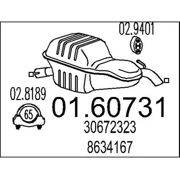 Auto-moto Zadní tlumič výfuku MTS 01.60731