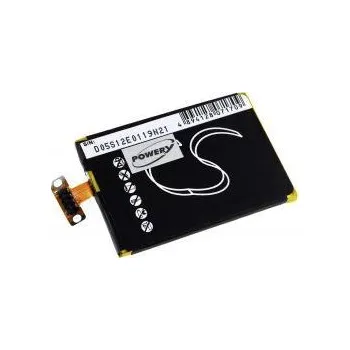 Baterie pro mobilní telefon Baterie LG E960 3,7V 2100mAh
