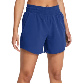 Dámské kraťasy Šortky Under Armour Vanish 5in 1376933-432 Velikost S