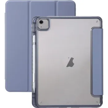 Pouzdro na tablet Fold zavírací pouzdro na iPad Air 11 (2024) - fialové