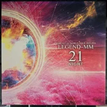 Zahraniční hudba 2LP Babymetal: World Tour 2023-2024: Legend MM 21 Night LTD 2024