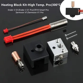 Příslušenství k 3D tiskárně Hotend sada High Temp pro Ender 3 S1 / Pro