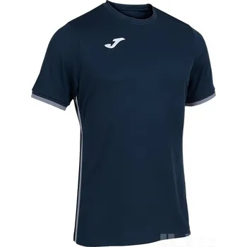 Dres JOMA CAMPUS III, barva tmavě modrá, velikost 4XS - 3XS