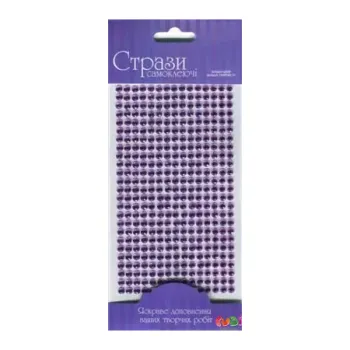 Samolepící třpytivé kamínky 5mm 375ks – Violet (Samolepící třpytivé kamínky 5mm 375ks – Violet)