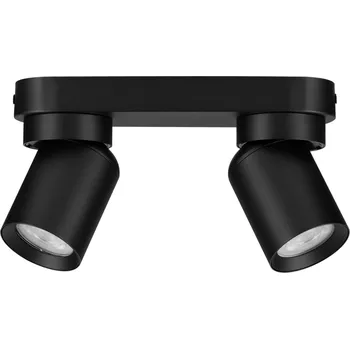 Černé kovové bodové světlo Nova Luce Amecy 22 cm