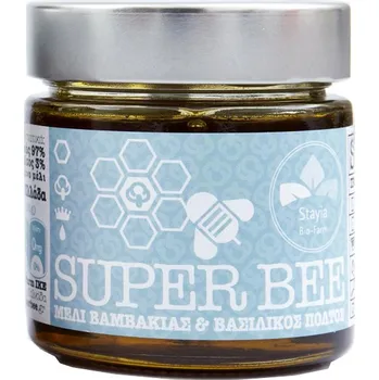 Bavlníkový med s mateří kašičkou z Evie 260gr STAYIA FARM