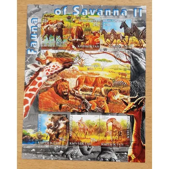 Poštovní známka Kyrgyzstán raz. aršík, fauna savany II, r. 2004
