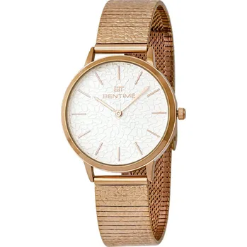 Hodinky Dámské hodinky