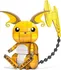 Stavebnice Mega MEGA Construx Pokémon GYH06 Trio: Pichu, Pikachu a Raichu