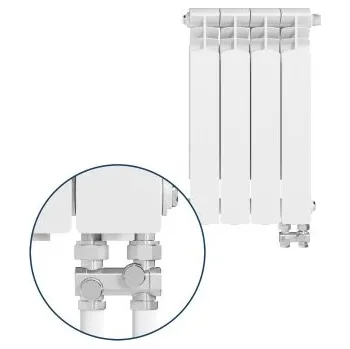 Radiátor Deskový HLINÍKOVÝ radiátor G500F/D 4-segmentový WHITE PRAVÉ rovné připojení