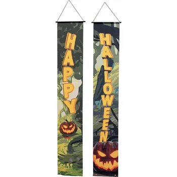 Party dekorace Halloween Banner, Děsivý les, set 2 ks, 30x180cm