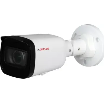 IP kamera CP-UNC-TA41ZPL5-MD-2812 4.0 Mpix venkovní IP kamera s IR a WDR (4.0 Mpix venkovní IP kamera s IR a WDR)