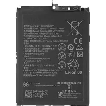 Baterie pro mobilní telefon MPS Baterie pro Huawei Honor 10 Lite / P Smart (2019), 3400 mAh