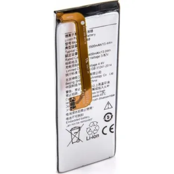 Baterie pro mobilní telefon VHBW Baterie pro Lenovo Zuk 2 / K920, 3400 mAh