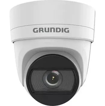 IP kamera GD-CI-BP4637E 4.0 Mpix venkovní antivandal dome IP kamera s IR a WDR (4.0 Mpix venkovní antivandal dome IP kamera s IR a WDR)