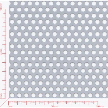 Plech Děrovaný plech; děrování kruhové přesazené; otvor 5,0mm; rozteč 8,0mm