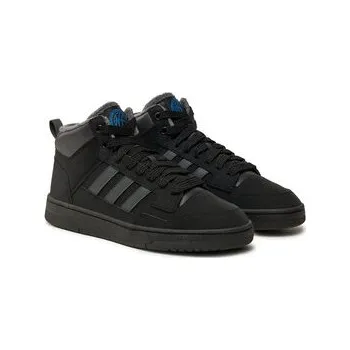 Dámské tenisky adidas Sneakersy Rapid Court Mid Winterized JR0170 Černá 39_13