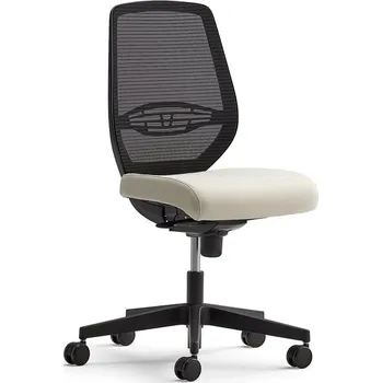 Kancelářská židle MARLOW, béžový sedák