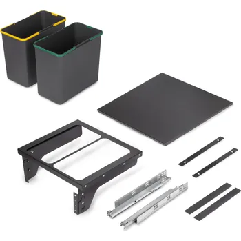 Odpadkový koš Emuca Výsuvný odpadkový koš LUXON 600 - 2x24 l / Antracit