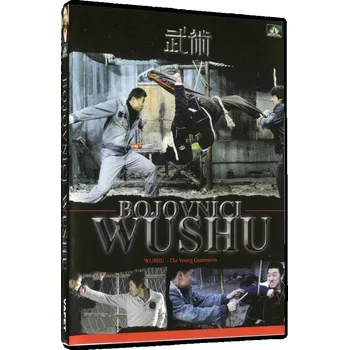 DVD film Bojovníci Wushu - DVD