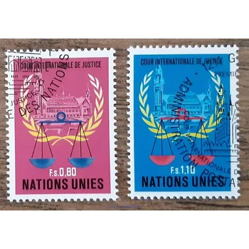 Sběratelství OSN Ženeva raz. 86/7 r. 1979