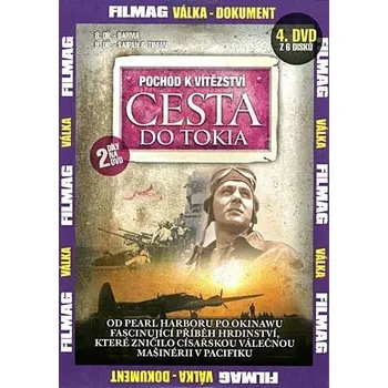 DVD film Pochod k vítězství: Cesta do Tokia 4 - DVD
