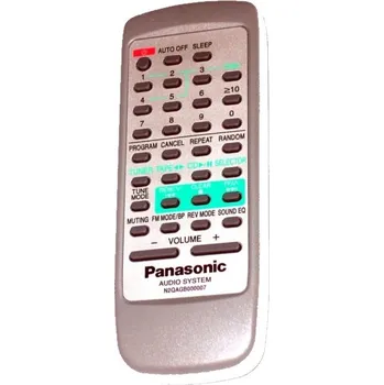 Dálkový ovladač Panasonic N2QAGB000007 náhradní dálkový ovladač jiného vzhledu.