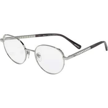 Brýle na čtení CHOPARD VCHD50S 0579