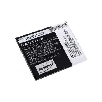 Baterie pro mobilní telefon Baterie Samsung GT-S7272 3,8V 1500mAh