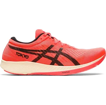 Dámská běžecká obuv Asics Metaracer Tokyo 1012A946-700