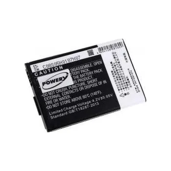 Baterie pro mobilní telefon Baterie Acer Cloud Mobile S500 3,7V 1460mAh