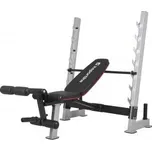 Insportline Hero B130 Černá multifunkční lavička + DÁREK DLE VÝBĚRU!