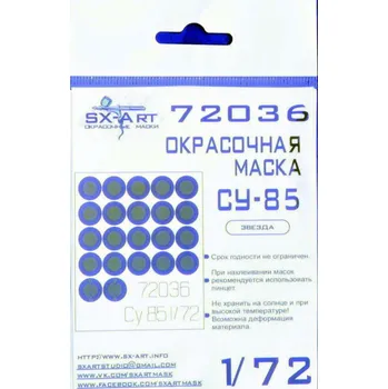 Plastikový model SX-ART 1/72 Su-85 Painting mask (ZVE)