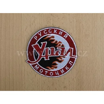 Nášivka Nášivka Ural (logo Ural, kulatá, barevná)
