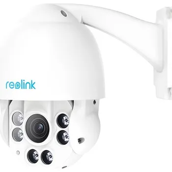 Reolink RLC-423-5MP IP kamera Reolink RLC-423-5MP