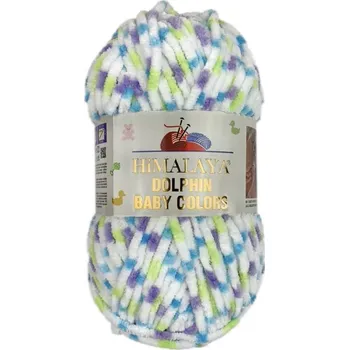 HiMALAYA Dolphin Baby Colors, 80422