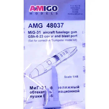 Plastikový model Advanced modeling 1/48 MiG-31 fuselage gun GSh-6-23 cover&blast port