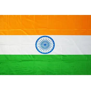 Vlajka Indie státní vlajka 37080
