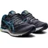 Pánská běžecká obuv Asics Gel-Nimbus 23 1011B004-020