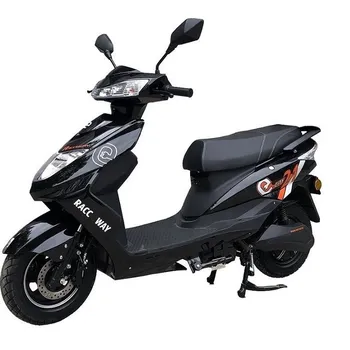 Racceway City 21