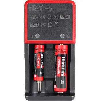 Nabíječka baterií H2e Dvojitá nabíječka pro baterie 18650 3.6V/3.7V - rychlé nabíjení